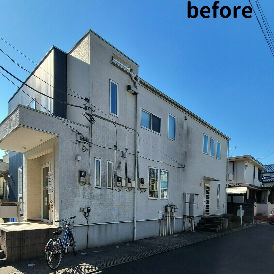 
                                千葉県流山市　ほんじょう歯科医院　外壁塗装
                            